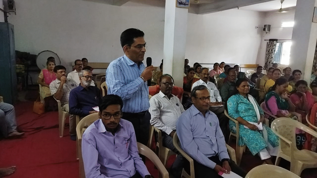 Annual_programme_meeting